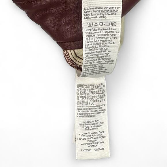 Madewell The Perfect Vintage Straight Jean Faux Leather Edition 32 Dark Cabernet - Picture 12 of 14